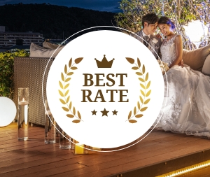 公式HPからのフェア予約が一番お得 リバースイート京都鴨川迎賓館