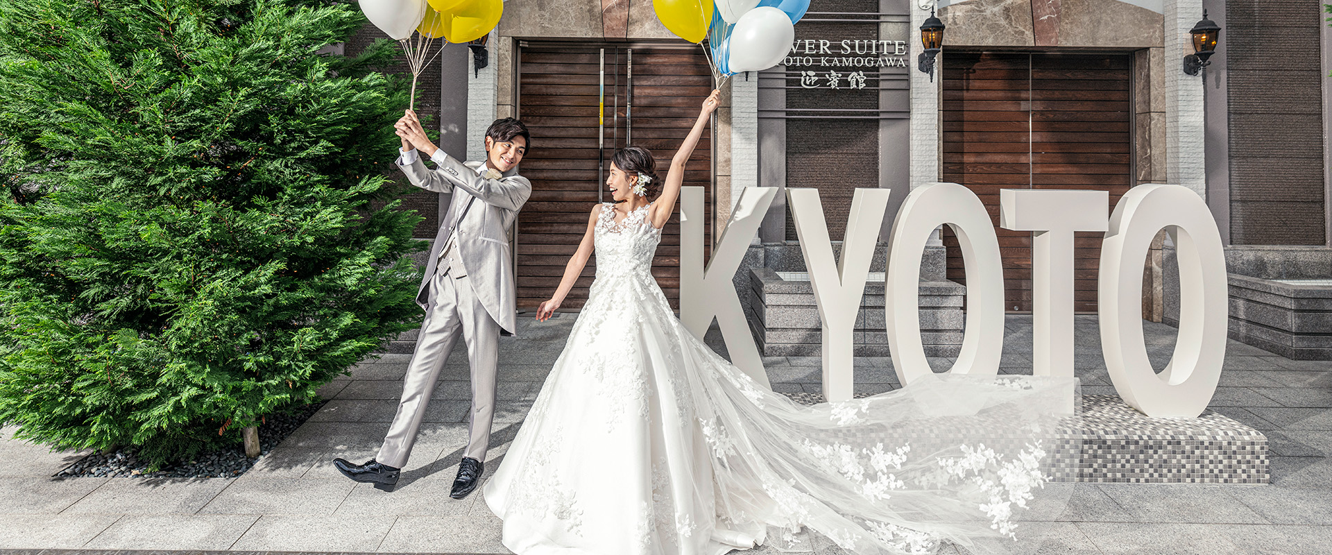 ラインでご相談