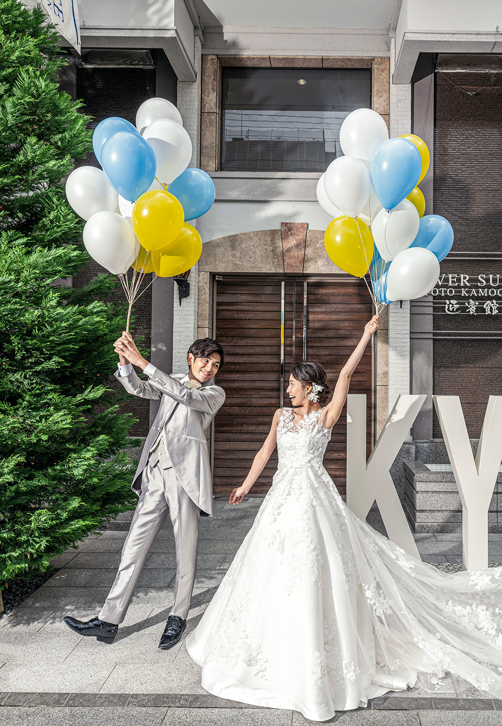 ラインでご相談